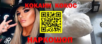 MESCALINE Среднеуральск