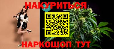 MESCALINE Среднеуральск
