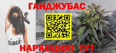 амф Старая Купавна