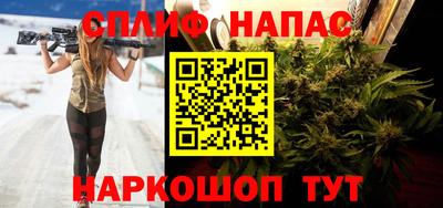 MESCALINE Среднеуральск