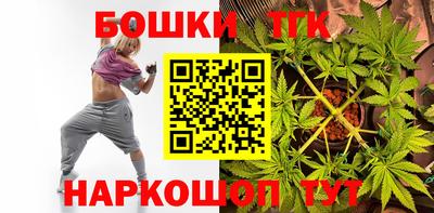 MESCALINE Среднеуральск