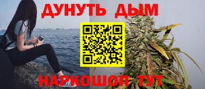 амф Старая Купавна