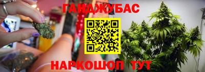 MESCALINE Среднеуральск