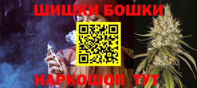MESCALINE Среднеуральск