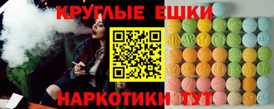 MESCALINE Среднеуральск