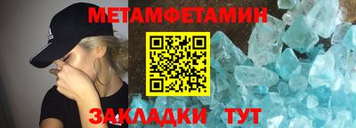 MESCALINE Среднеуральск