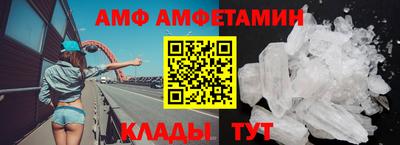 марки nbome Славгород