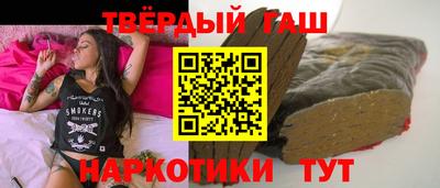 амф Старая Купавна