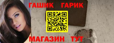 мескалин Ставрополь