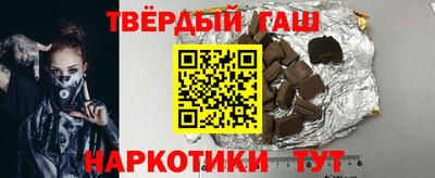 амф Старая Купавна